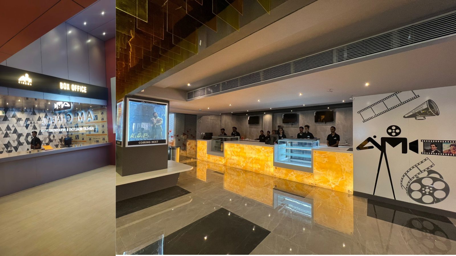am cinema karodi 5
