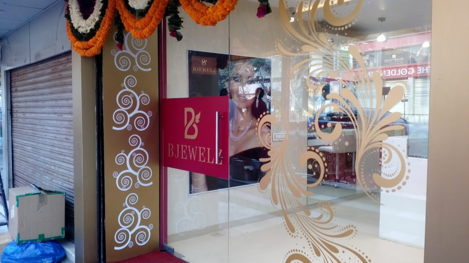 birla jewels ahm-1